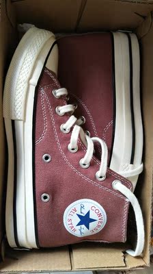 服务态度真的是好到爆炸了，就是不管怎样我都行的那种...服气服气，鞋子好看，中间辗转几次，喜欢的可以下手，性价比还可以