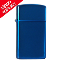 zippo Lighter Genuine Blue Ice Slim narrow machine 20494 men and women windproof kerosene lettering Gift zpoo