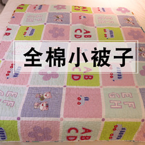 Cotton padded sheets thickened cotton single-piece childrens tatami bed cover cartoon quilted summer cool quilt kindergarten