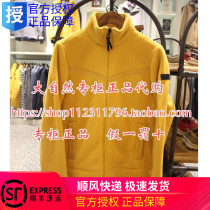 AIGLE AIGLE DAVID fleece mens 8104185031 8104185032 8104185033