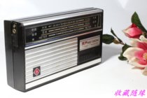 Props radio transistor old Radio old objects nostalgic collection