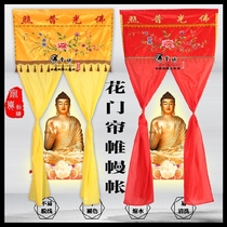 Buddhist supplies Curtain tent 1 meter Buddha curtain tide embroidery Lotus dragon gate tent Flower curtain curtain tent Buddha hall embroidery Streamer tent flag