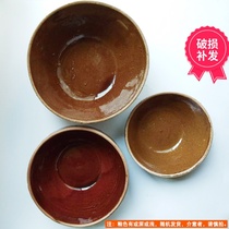 Old-fashioned steaming bowls meat bowls wine bowls medicine bowls tableware steamed egg bowls farmhouse rice bowls half-glazed nostalgic bowls soil steaming bowls