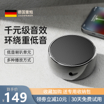 Wireless Bluetooth small speaker 2021 new heavy low sound cannons 9D stereo home on-board U-disc mini sound collection voice prompt double horn outdoor portable steel gun