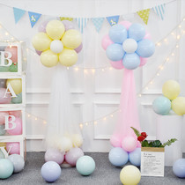 Opening balloon column wedding road guide bracket wedding engagement hotel birthday party scene decoration