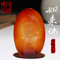 Brazil natural red agate Tat Buddha pendant handmade carved Buddha female jade pendant accessories collection gift