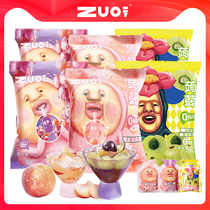 zuo a little bit of zuco a bit of a joint of spaghets Jelly Honey Peach 0 Fat Net Red Casual Snacks Konjac Pudding Office Snacks