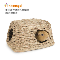 Niteangel rabbit nest Dutch pig Guinea pig Pet grass nest Grass woven house Rabbit gnawing toy