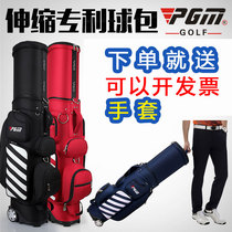 Hard Shell Bag Golf Bag Shipping Ball Bag Aircraft Bag Ball Bag Equipment Carrying Roll Full