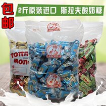 Russia imports Slavic yogurt sweets chocolate chip cookies Zero food delight 1000 grams