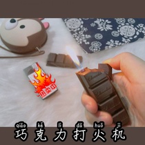 Chocolate lighter alien strange girl section creative funny candle small trendy mini personality cool cigarette