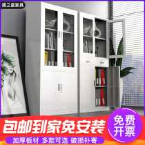Steel file cabinet Dressing cabinet Tin cabinet Office data cabinet Low cabinet File data cabinet with lock Staff