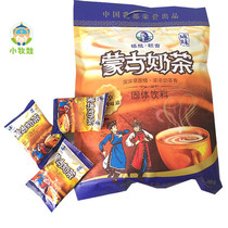 Inner Mongolia Grassland Licheng Tara Eji Milk Tea Powder Mongolian Milk Tea Salty 400g Contains 20 Small Bags of Drink