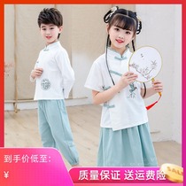 Childrens Show Girls Han Summer Summer Chinese Students Recite Clothing State Book Book Show Success