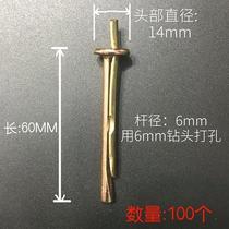 2019 cement wall fast gecko expansion insert gecko hammering expansion screw discount