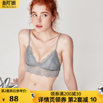 Miss curious lace French underwear womens summer rimless bra summer thin suit ultra-thin triangle cup bra