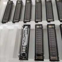 futaba vfd fluorescent screen 012BT231Gink Philips CD display