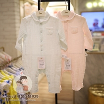 Direct mail ETTOI Korea Pegus childrens clothing 2021 autumn childrens underwear jumpsuit 517501