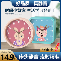 Mute Small Alarm Clock Boy Cartoon Children Schoolgirl Special Cute Little Rabbit Lion Bedroom Bedside Idea