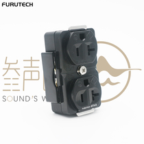 Ancient river FURUTECH GTXC-D (R) rhodium-plated no-ear version hifi Fever power socket wall plug