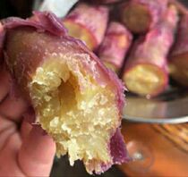 From chemical ice cream Tomato Fresh Red Purple Fries A Little Red French Fries With Boxes 5 Cati Sandy Purple Hearts