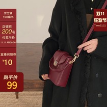 Micocah cone without sugar bag 2021 new small square bag shoulder shoulder bag women Autumn Winter box bag