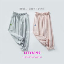 2021 small black spring and summer new single pants spring and summer thin boys and girls casual bloomers children anti mosquito pants