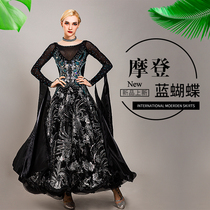 2021 new national standard race suit hot diamond dance performance suit Ballroom dance dress Waltz modern dance suit
