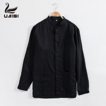 UAISI 2021 spring new mens linen shirt long-sleeved loose large size cotton and hemp casual top