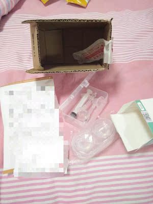 发货和物流都超级快,卖家服务也很好,很耐心,产品坚持用相信肯定会有效果的,要坚持!很满意的一次购物! 发货和物流都超级快,卖家服务也很好,很耐心,产品坚持用相信肯定会有效果的,要坚持!很满意的一次购物!