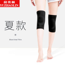 Summer kneecap female summer style warm and old chill legs mens stockings Sox sleeve knee joint air conditioning room Summer thin