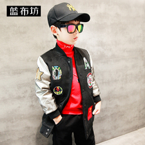 Blue Bufang childrens clothing boy woolen coat winter clothing 2020 new children thick woolen coat foreign style coat tide