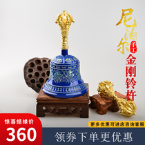 Nepal manual Diamond ling chu multiplier jin zang tantric practice Buddhism kitchenware just bell ggs chu five shares and the nine unit