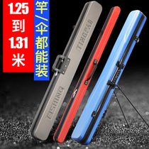 Taiwan fishing hard shell fish hand rod bag small rod bag 1 25 meters 1 3 ultra-lightweight 130 long fishing gear bag Waterproof small rod bag