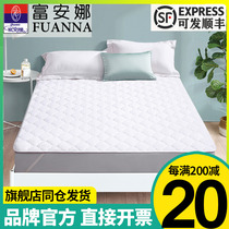 Fuanna water washable machine washstand dreamlike protective cover 1 2m1 5m1 8m bed dust cover protection cushion bed cover