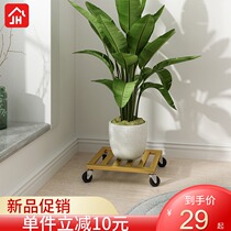 Flower Shelf Flower Pot Base Moving Belt Wheel Iron Frame Sub Iron Indoor Mobile Living Room Flower Shelf Balcony Flower Shelf Special Price
