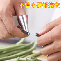 Peeling Edamame crayfish artifact Household plucking pine nuts peanut shell Water chestnut lotus seed skin peeling fruit opener Shelling tool