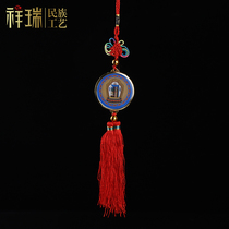 Lotus Master Ten Phase Free Car Pendant Car Pendant Car