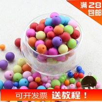 Abdi DIY handmade beading accessories Acrylic frosted loose round beads Childrens candy color color matte beads