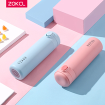 Zhuo Ke thermos cup 316 stainless steel large-capacity office cup men and women high face value portable simple water cup