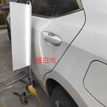 Recessed Repair Screed Light Universal Adjustment Hand Pump Suction Cup Base Automotive Microsheet Metal Shaping Detection Light LED Tube