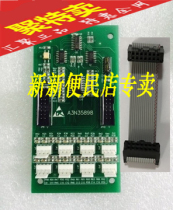 New Fast Otis SM-03-D A3N35898 YA3N35898 Car Expansion Plate A3J35897