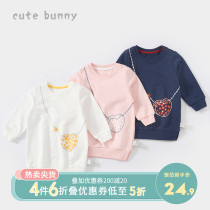 Babys autumn clothing Little girl among young childrens clothing infant pure cotton cover head blouses 1-3 years old womens clothes foreign air