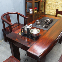 Purple leaves old boat tea table and chair combined Solikung fu tea table balcony living room modern tea table high-end antique tea table