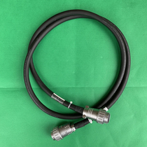 Secondhand Dismantling Machine Japan Seven Stars 16 Core Aviation Plug sockets