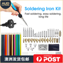 71-piece electric soldering iron set Adjustable temperature soldering flower brush engraving tool(shipped from Australia)