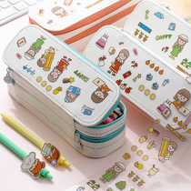 Korean version of double-layer pencil bag female simple ins tide large capacity Net red stationery box Japanese College junior high school students Primary School students Children girl heart cute pencil box boy creative cartoon stationery bag