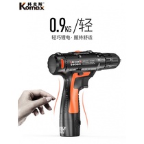 Tool book Universal full set of electric drill multi-function toolbox set electrician woodworking repair tool set