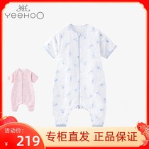 Yingzi Baby Sleeping Bag for men and women Baochun Summer thin cotton yarn Anti-kick is divided into the sleeves 10096052 10096044