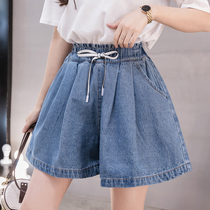 Wide leg pants big code loose 50% pants denim shorts female high waist Summer Fat younger sister student tightness waist 200 catty